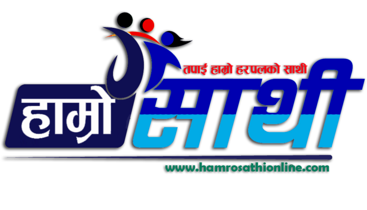 hamrosathi logo
